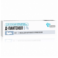 Купить: Пантенол Д 5% 25 г мазь для наружного применения