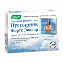 Купить: Пустырник Форте 0,5 г 40 шт таблетки
