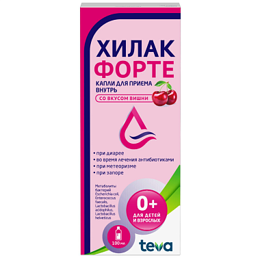 Купить Хилак Форте 100 мл капли для приема внутрь со вкусом вишни
