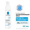 Купить La Roche-Posay Toleriane Dermallergo 40 мл крем интенсивный успокаивающий  для чувствительной сухой и склонной к аллергии кожи лица