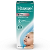 Купить Називин 0,01% 5 мл капли назальные