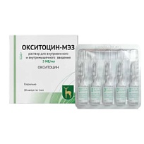 Купить: Окситоцин-Мэз 5 МЕ/мл 1 мл 10 шт раствор для внутривенного и внутримышечного введения