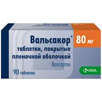 Купить: Вальсакор 80 мг 90 шт таблетки покрытые пленочной оболочкой