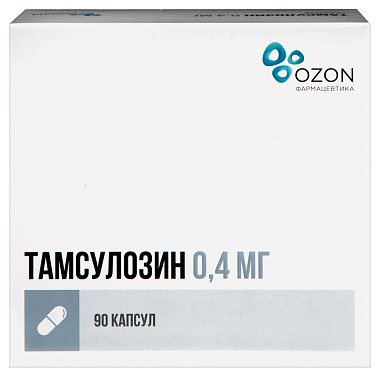 Купить Тамсулозин 0,4 мг 90 шт капсулы с пролонгированным высвобождением