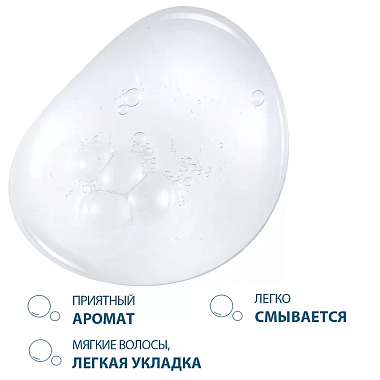 Купить Ducray Extra-Doux 200 мл шампунь защитный для частого применения без парабенов