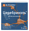 Купить Церебринэль 5 мл 5 шт раствор для инъекций