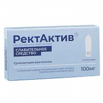 Купить: РектАктив 100 мг 10 шт свечи