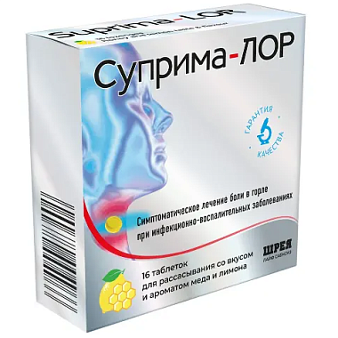Купить Суприма-Лор мед-лимон 16 шт таблетки для рассасывания
