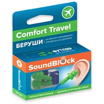 Купить: Soundblock Comfort Travel 1 шт беруши силиконовые на шнурке пара