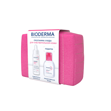 Купить Bioderma Sensibio набор 30 мл сыворотка + 100 мл вода мицеллярная