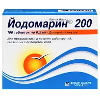 Купить: Йодомарин 200 мкг 100 шт таблетки