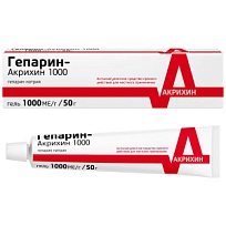 Купить: Гепарин-Акрихин 1000 50 г гель для наружного применения