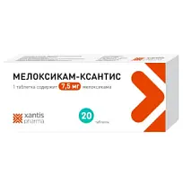 Купить: Мелоксикам 7,5 мг 20 шт таблетки