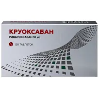 Купить: Круоксабан 10 мг 120 шт таблетки покрытые пленочной оболочкой