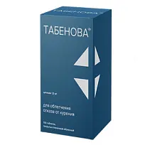 Купить: Табенова 1,5 мг 100 шт таблетки покрытые пленочной оболочкой