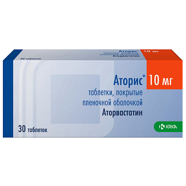 Купить Аторис 10 мг 30 шт таблетки покрытые пленочной оболочкой