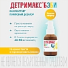 Купить Детримакс Бэби 30 мл жидкость дозатор-помпа