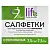 Купить New Life 7,5 см x 7,5 см 10 шт салфетки марлевые 1-слойные 12 сложений