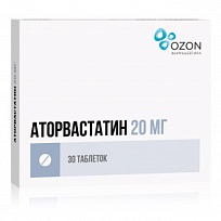 Купить: Аторвастатин 20 мг 30 шт таблетки покрытые оболочкой