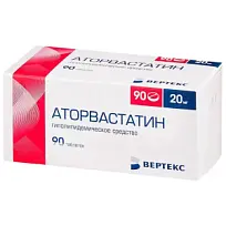 Купить: Аторвастатин 20 мг 90 шт таблетки покрытые пленочной оболочкой