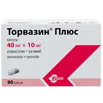 Купить: Торвазин Плюс 40 мг + 10 мг 90 шт капсулы