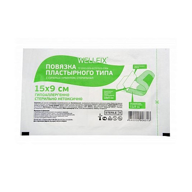 Купить Wellfix 15 см х 9 см 50 шт повязка пластырного типа стерильная