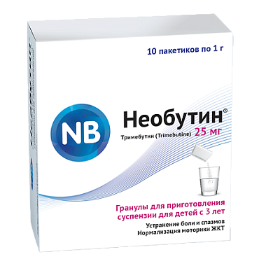 Купить Необутин 25 мг 10 шт гранулы для приготовления суспензии для приема внутрь
