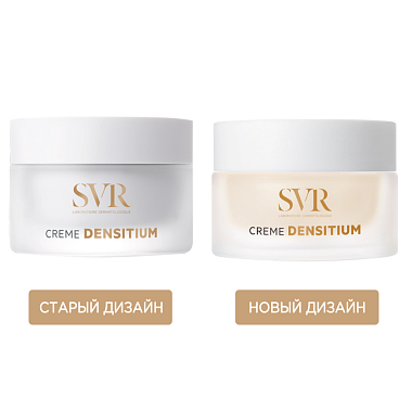 Купить SVR Densitium 50 мл крем насыщенный