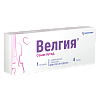 Купить Велгия 1 мг/доза 3 мл 1 шт раствор для подкожного введения шприц-ручка + иглы 5 шт