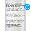 Купить La Roche-Posay Lipikar Lait Urea 10%   400 мл молочко увлажняющее  для тела тройного действия с мочевиной для сухой и очень сухой кожи