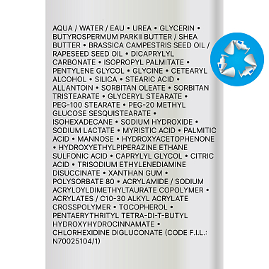 Купить La Roche-Posay Lipikar Lait Urea 10%   400 мл молочко увлажняющее  для тела тройного действия с мочевиной для сухой и очень сухой кожи