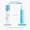 Купить Bioderma Hydrabio Serum 40 мл сыворотка восстанавливающая для очень сухой кожи
