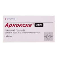 Купить: Аркоксиа 90 мг 7 шт таблетки покрытые пленочной оболочкой
