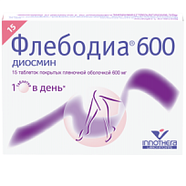 Купить: Флебодиа 600 мг 15 шт таблетки покрытые оболочкой
