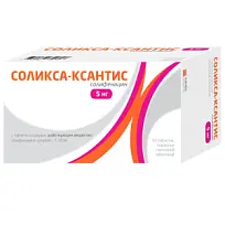 Купить: Соликса-Ксантис 5 мг 60 шт таблетки покрытые пленочной оболочкой