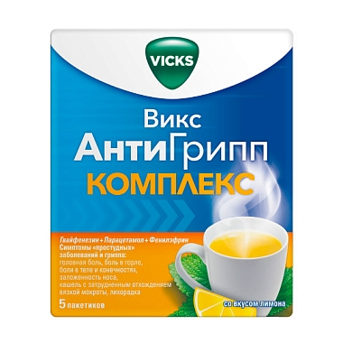 Купить Викс АнтиГрипп Комплекс 4,36 г 5 шт порошок для приготовления раствора для приема внутрь лимон