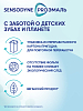 Купить Sensodyne ProЭмаль Kids 50 мл зубная паста для детей 2-6 лет клубничный коктейль