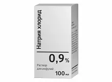 Купить: Натрия Хлорид  р-р д/инф 0,9% 100мл