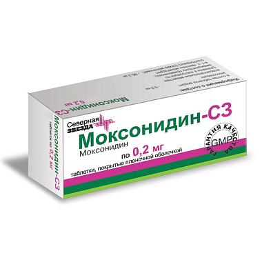 Купить Моксонидин-СЗ 0,2 мг 14 шт таблетки покрытые пленочной оболочкой