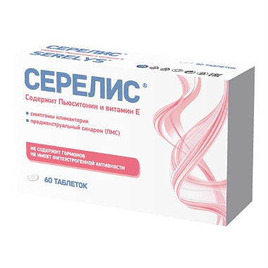 Купить Серелис 60 шт таблетки