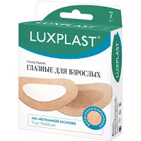Купить: Luxplast 56 мм x 72 мм 7 шт пластырь для глаз для взрослых