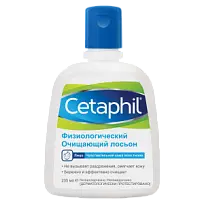 Купить: Cetaphil лосьон 235мл физиологический очищающий
