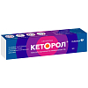 Купить Кеторол 2 % 30 г гель для наружного применения