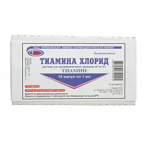Купить: Тиамина хлорид 5 % 1 мл 10 шт раствор для внутримышечного введения ампулы