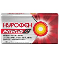 Купить: Нурофен Интенсив 200 мг + 500 мг 12 шт таблетки покрытые пленочной оболочкой