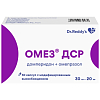 Купить Омез ДСР 30 мг + 20 мг 30 шт капсулы с модифицированным высвобождением