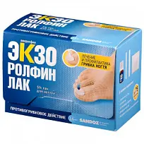 Купить: Экзоролфинлак 5% 2,5 мл лак для ногтей