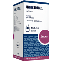 Купить: Линезолид 2 мг/мл 300 мл 1 шт раствор для инфузий бутылка