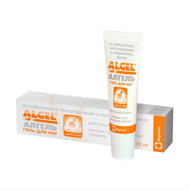 Купить Алгель 20 мл гель для ног от повышенной потливости и неприятного запаха