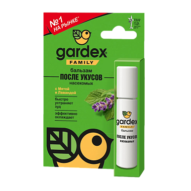 Купить Gardex Family 7 мл бальзам после укусов насекомых роликовый